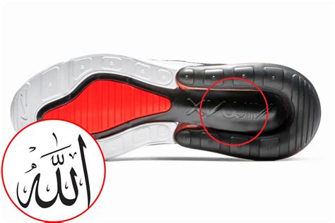 allah onder nike schoen|Muslims Petition Nike Over Shoes Logo with Allah’s Name.